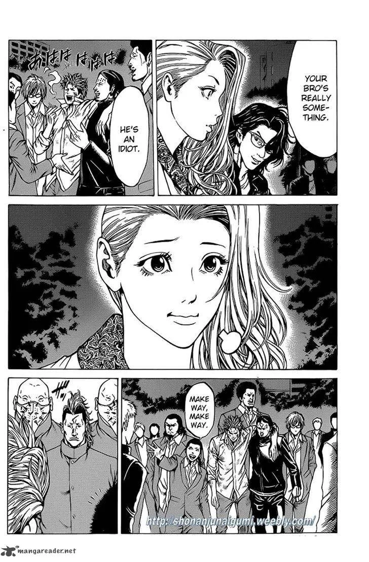 Shonan Seven Chapter 13 page 24
