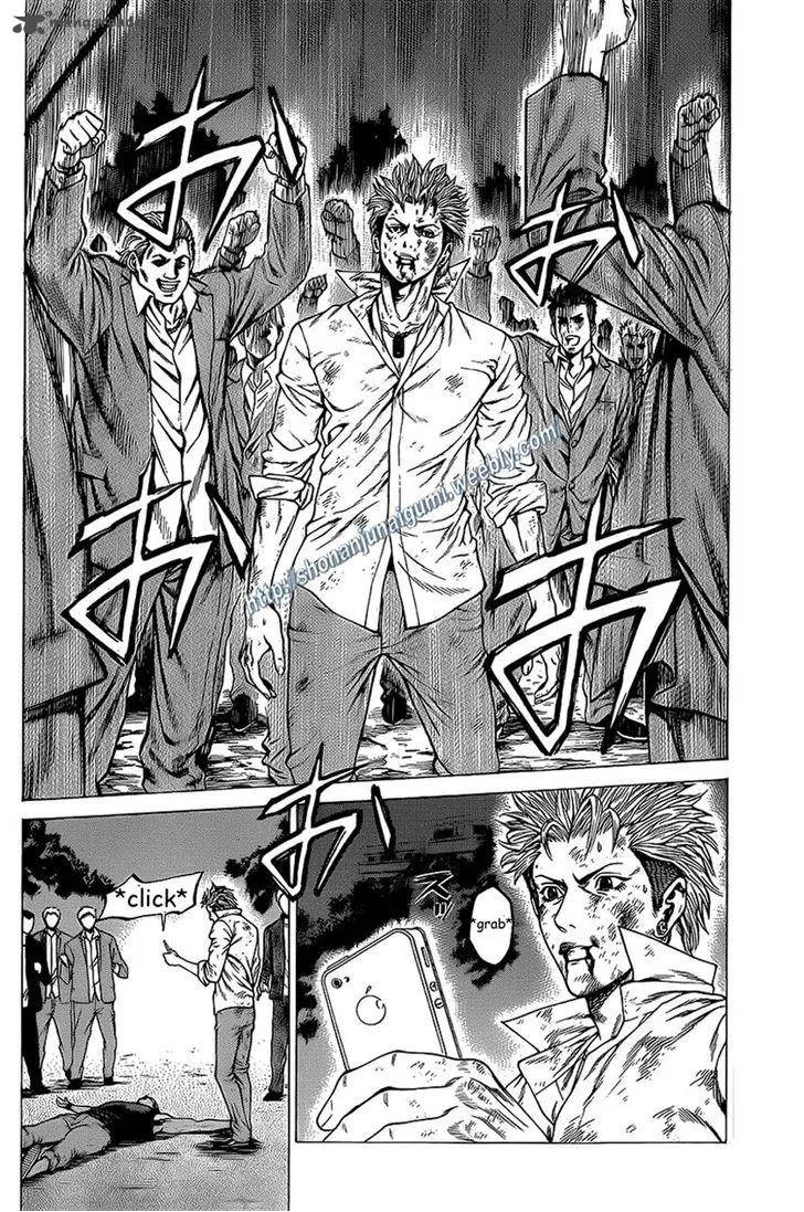Shonan Seven Chapter 13 page 18