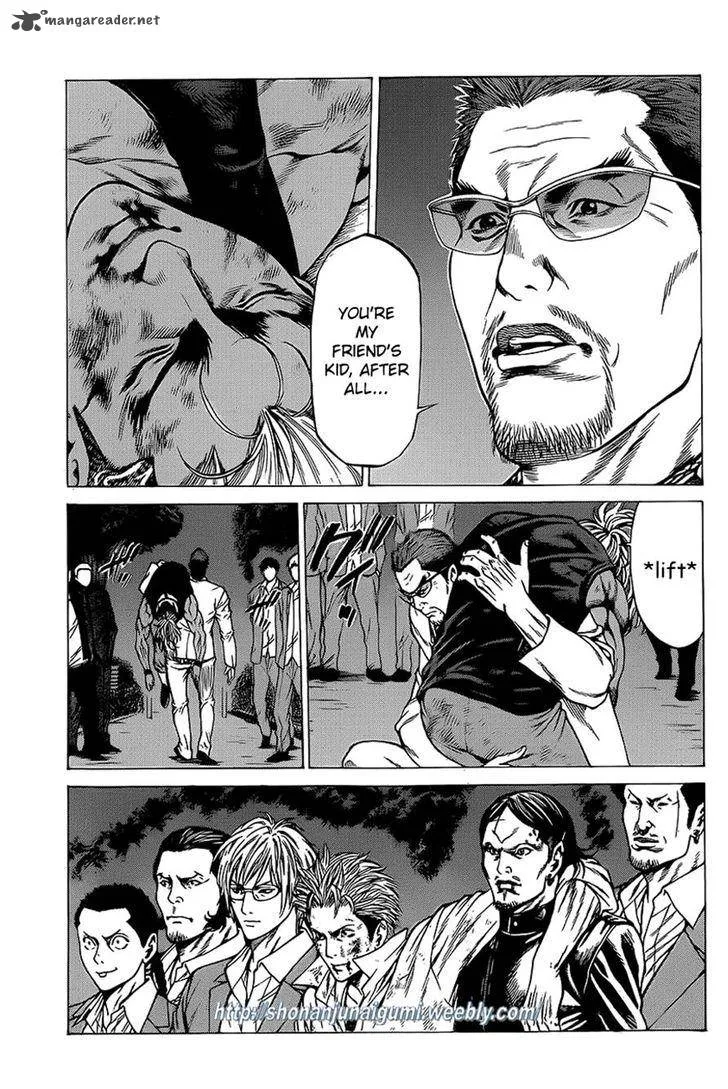Shonan Seven Chapter 13 page 23