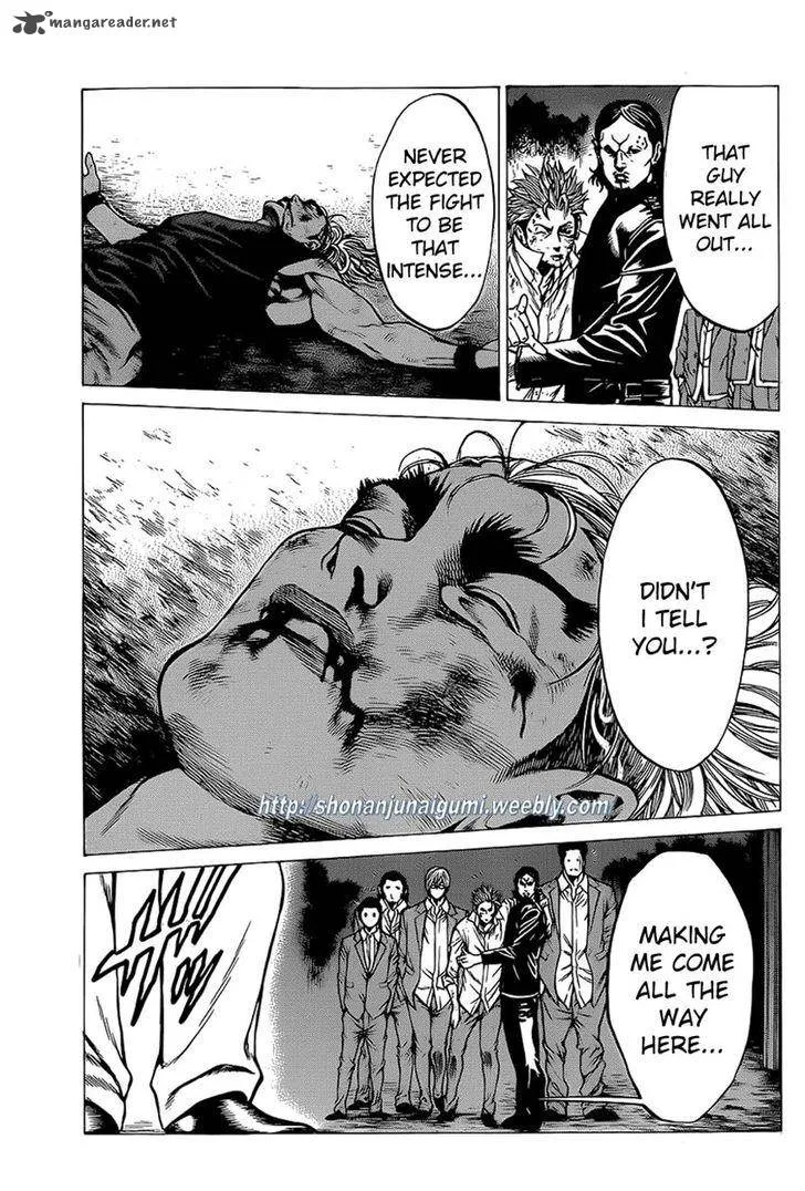 Shonan Seven Chapter 13 page 21