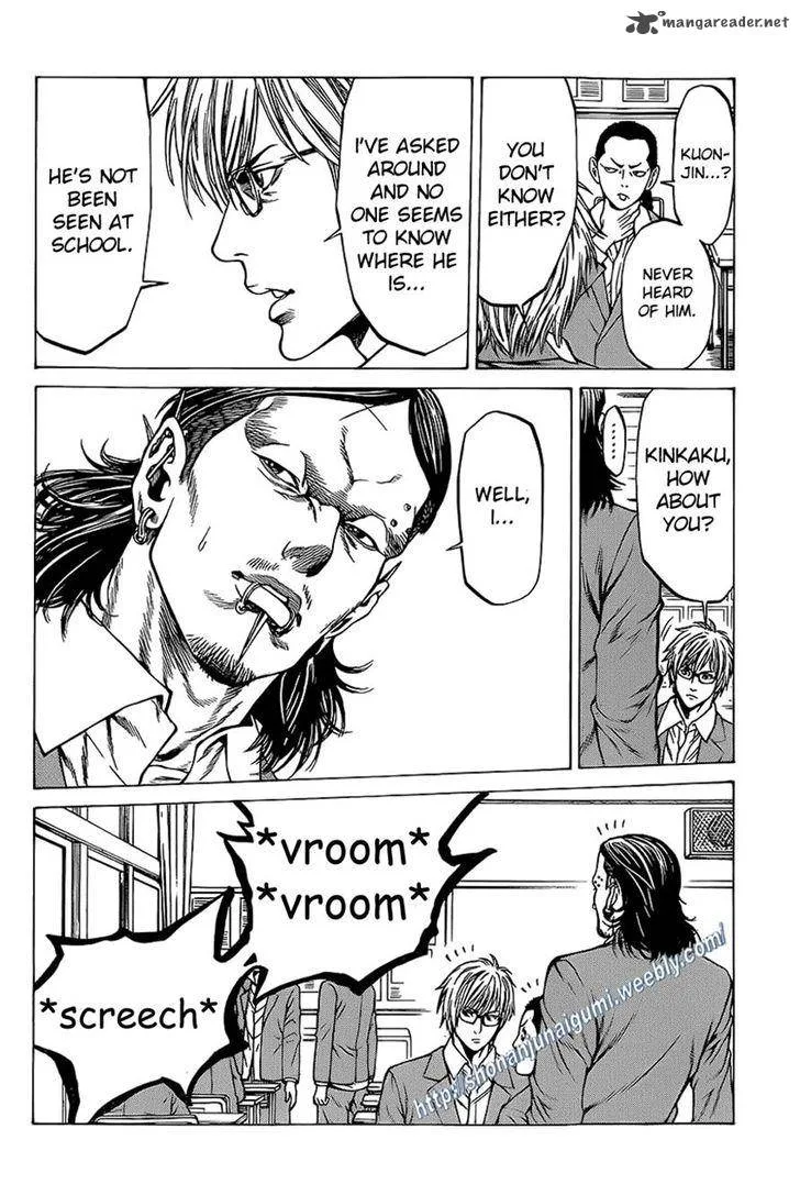 Shonan Seven Chapter 13 page 34