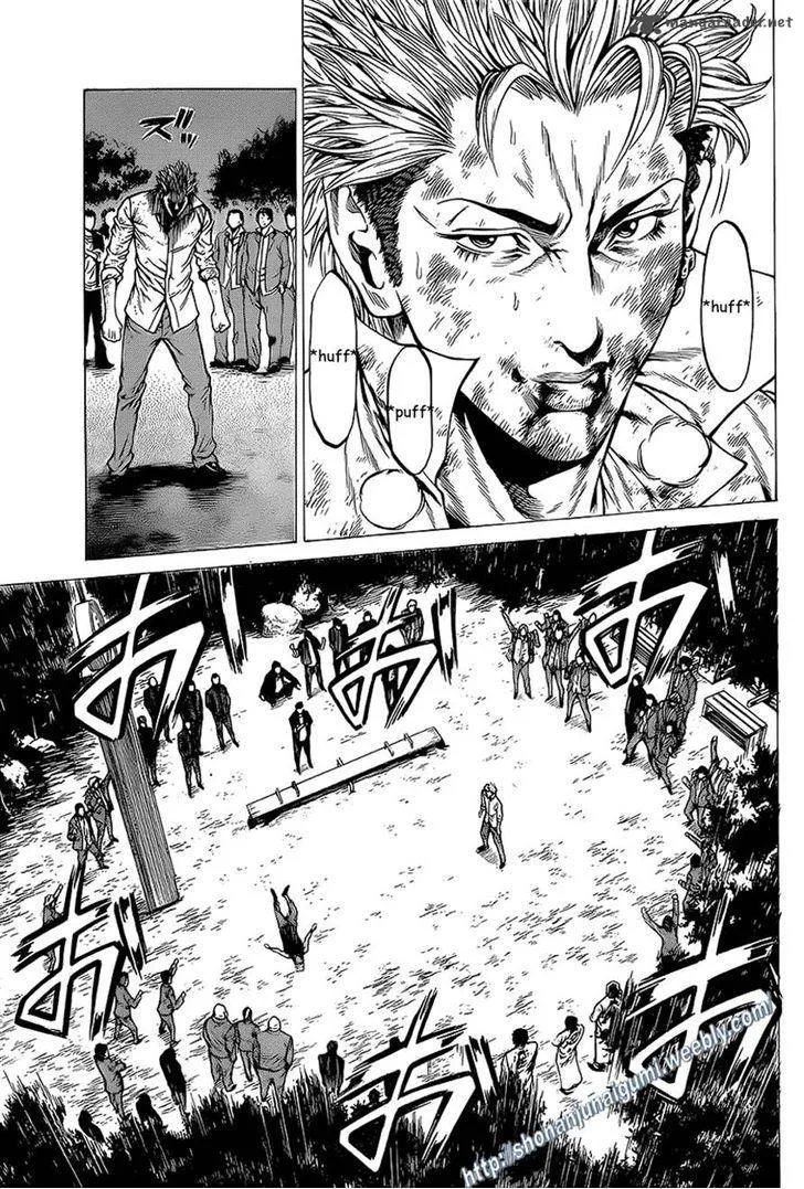Shonan Seven Chapter 13 page 17