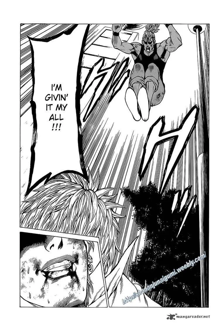 Shonan Seven Chapter 13 page 11