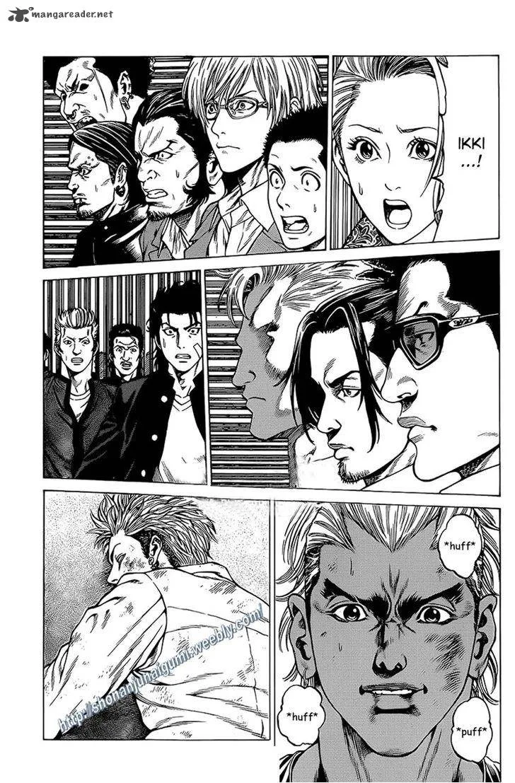 Shonan Seven Chapter 13 page 3
