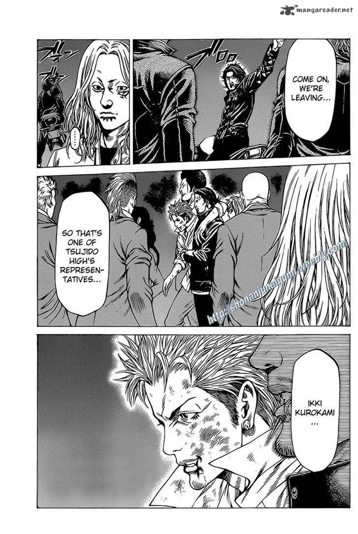 Shonan Seven Chapter 13 page 27
