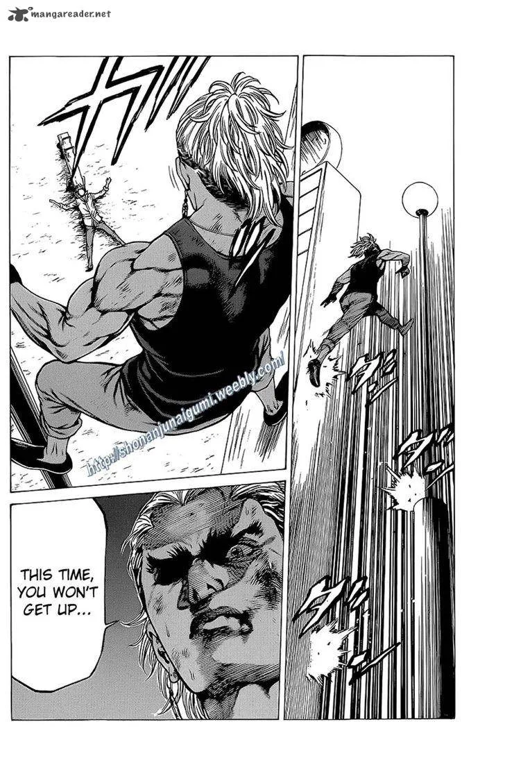 Shonan Seven Chapter 13 page 10