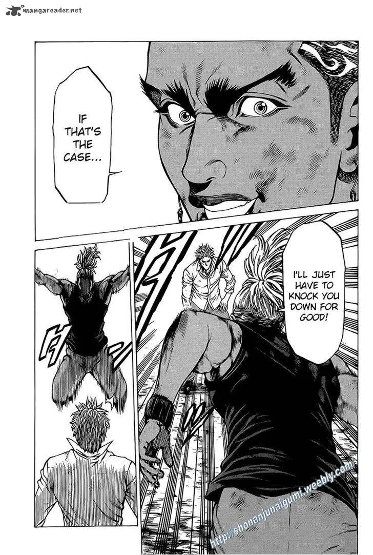 Shonan Seven Chapter 13 page 7