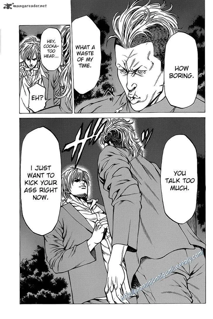 Shonan Seven Chapter 13 page 25