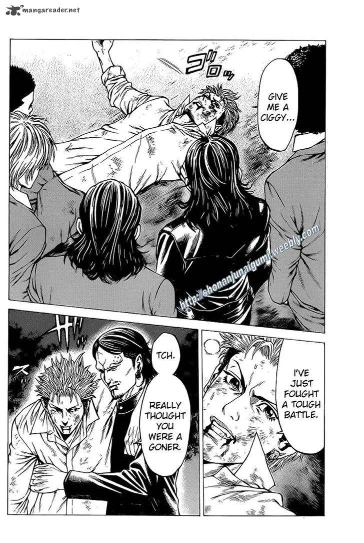 Shonan Seven Chapter 13 page 20