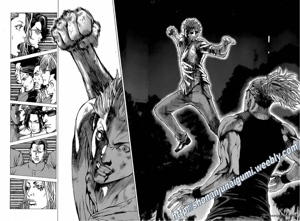 Shonan Seven Chapter 13 page 14