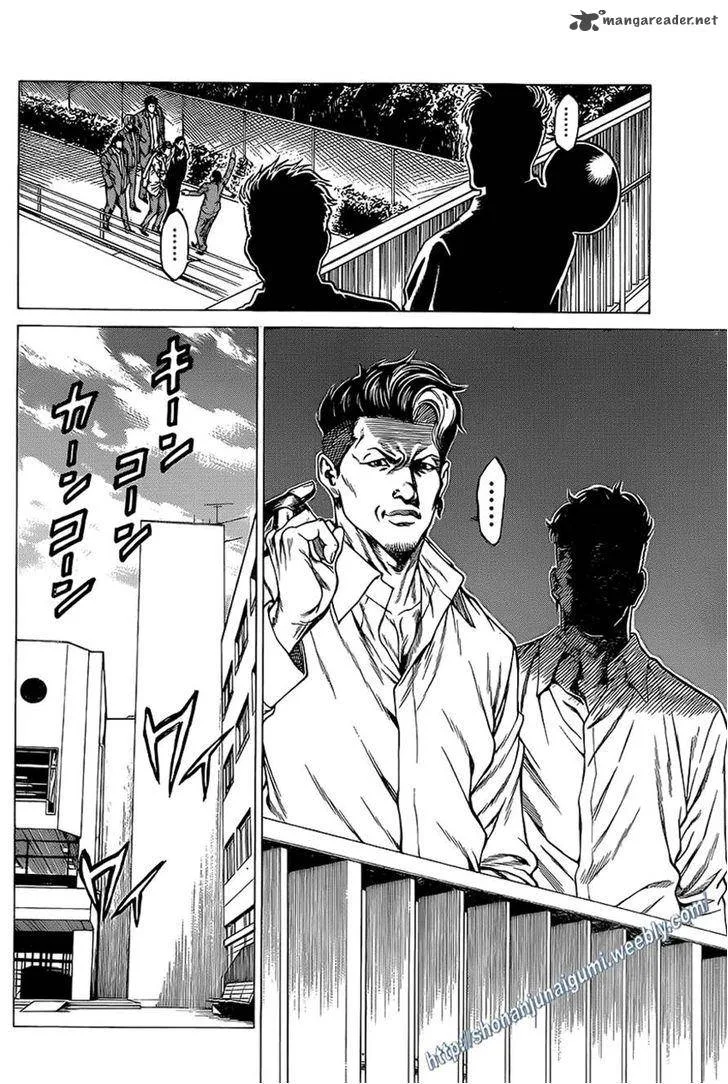 Shonan Seven Chapter 13 page 30