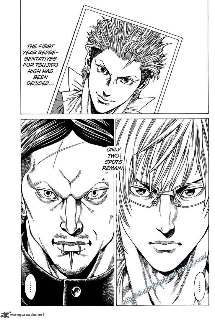 Shonan Seven Chapter 13 page 29