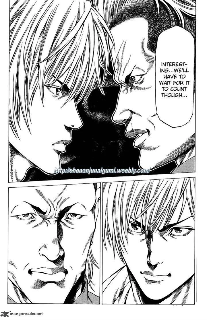 Shonan Seven Chapter 13 page 26