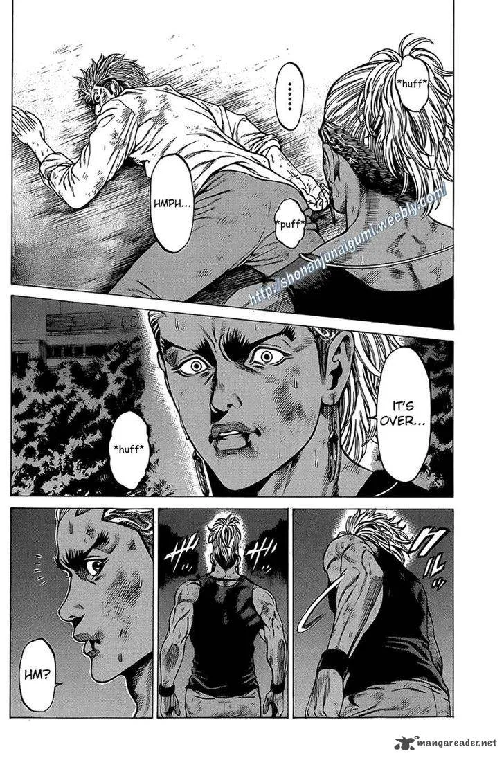 Shonan Seven Chapter 13 page 4
