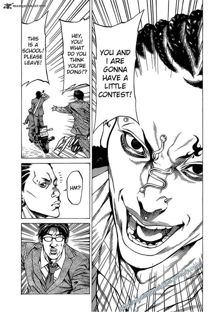Shonan Seven Chapter 13 page 37
