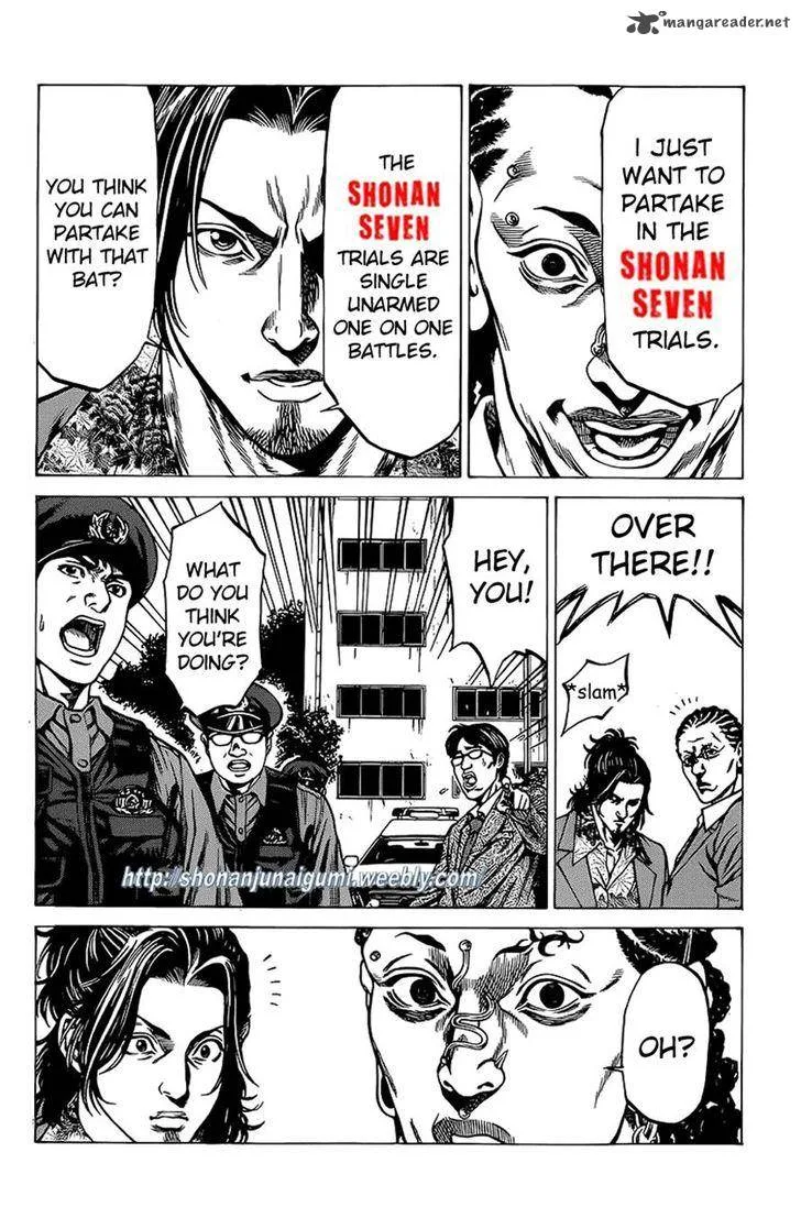 Shonan Seven Chapter 13 page 41