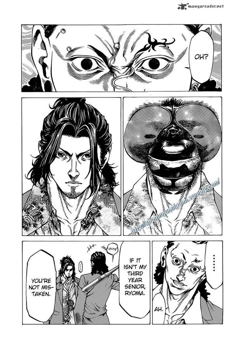Shonan Seven Chapter 13 page 40