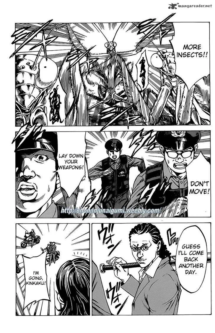 Shonan Seven Chapter 13 page 42