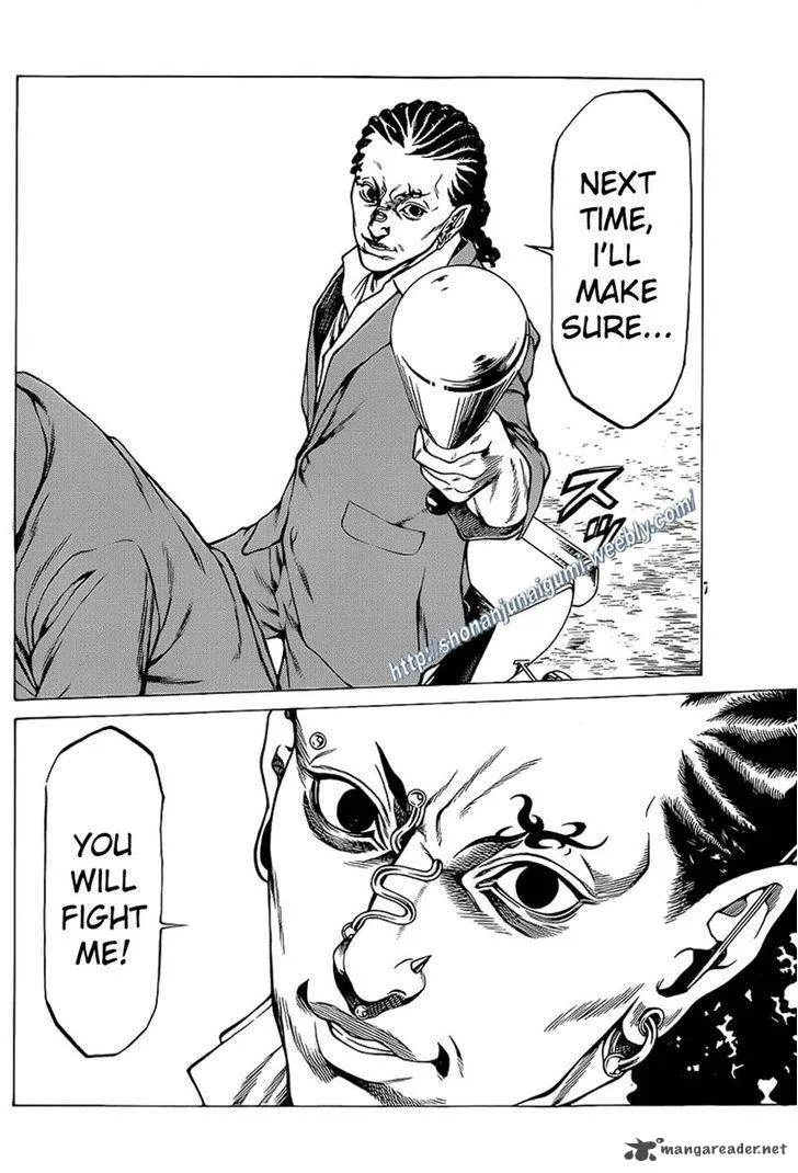 Shonan Seven Chapter 13 page 43