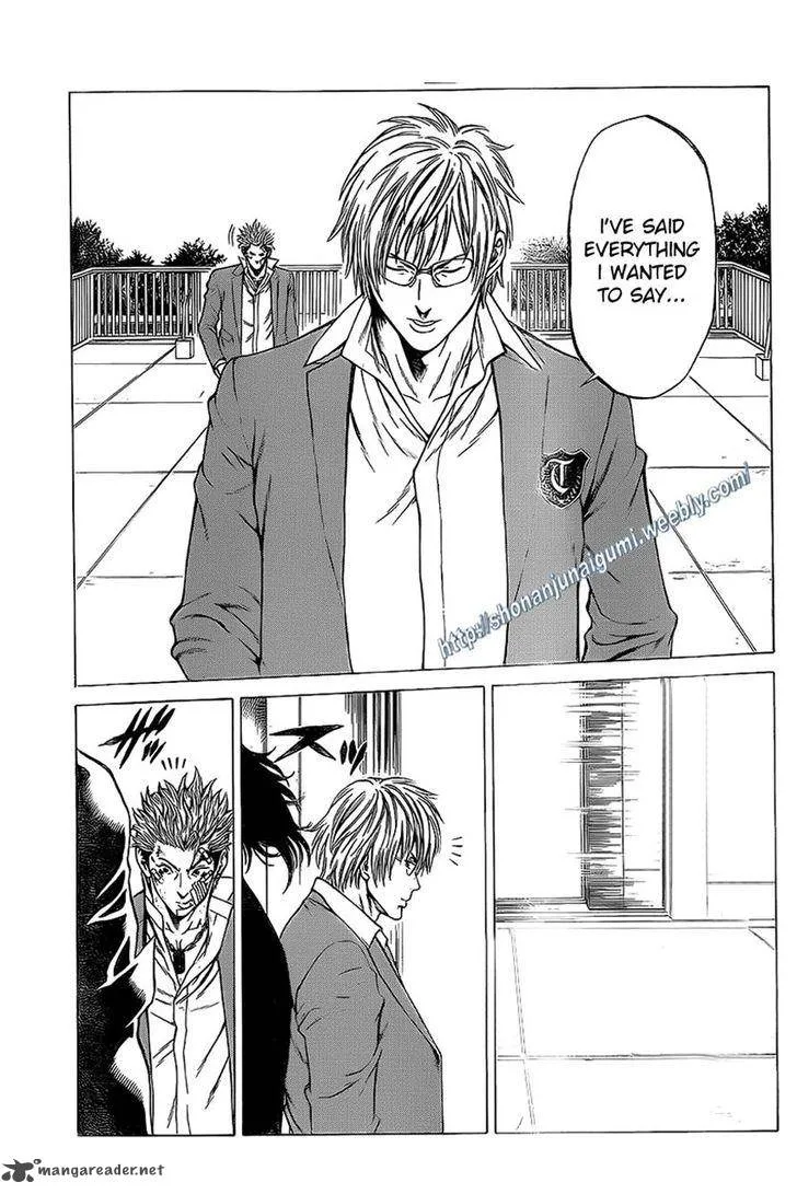 Shonan Seven Chapter 14 page 9