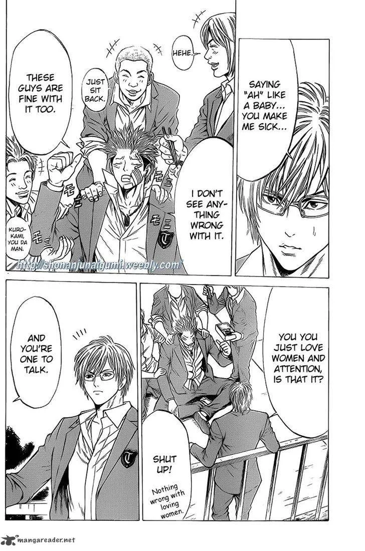 Shonan Seven Chapter 14 page 4