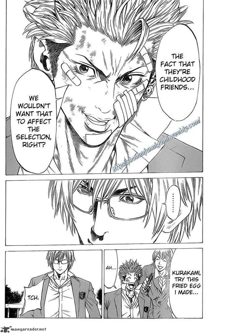 Shonan Seven Chapter 14 page 6