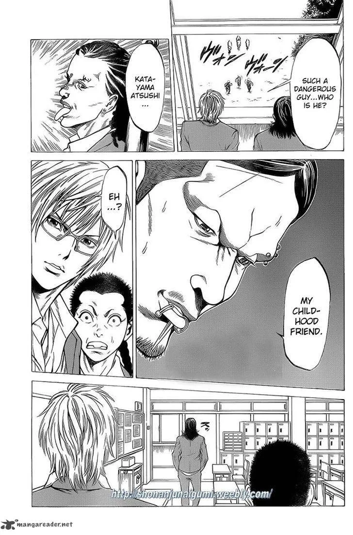 Shonan Seven Chapter 14 page 1