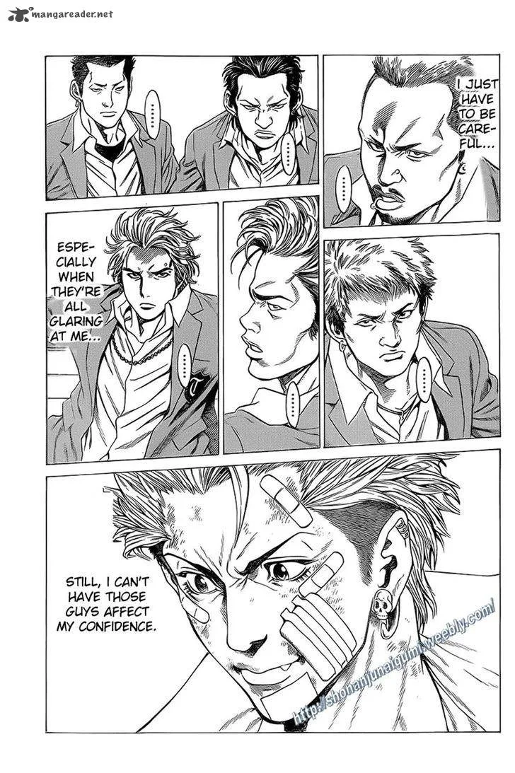 Shonan Seven Chapter 14 page 15