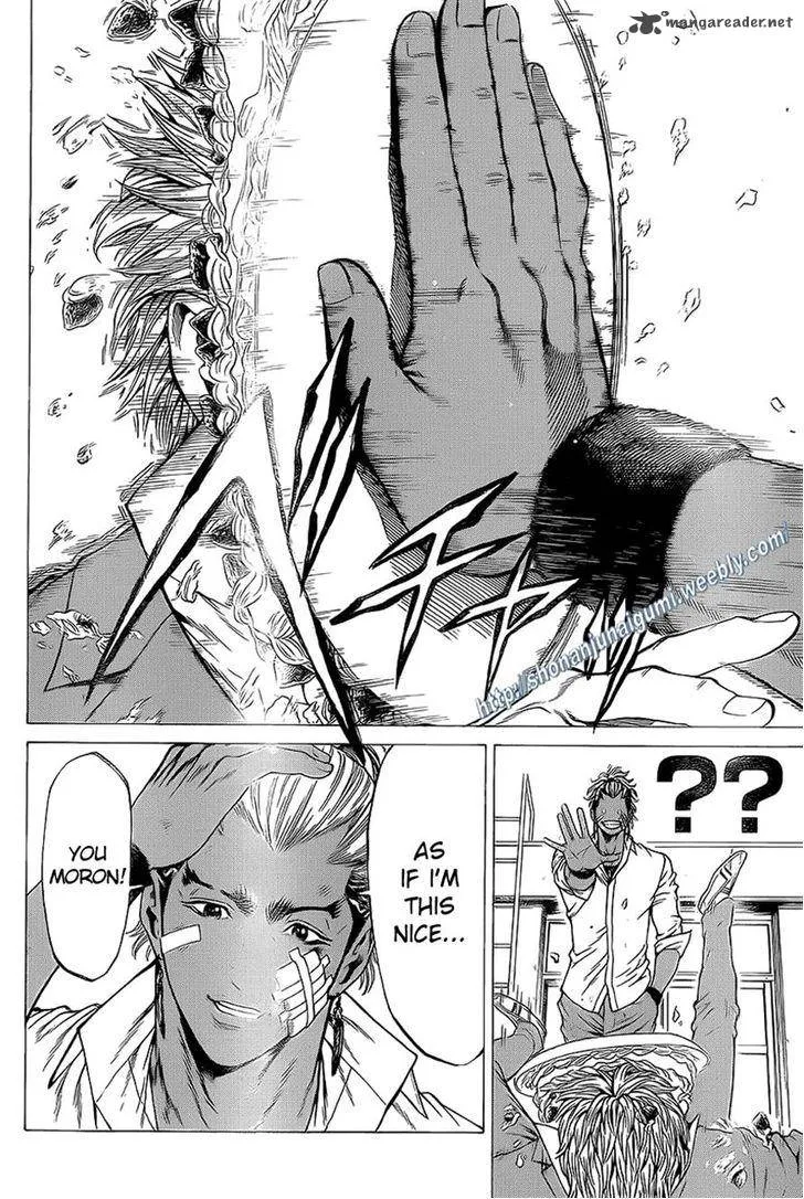 Shonan Seven Chapter 14 page 12