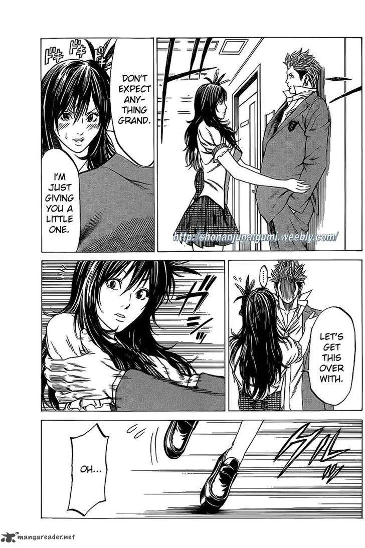 Shonan Seven Chapter 14 page 27