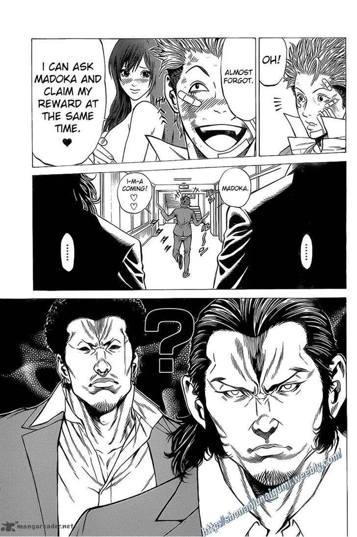 Shonan Seven Chapter 14 page 17