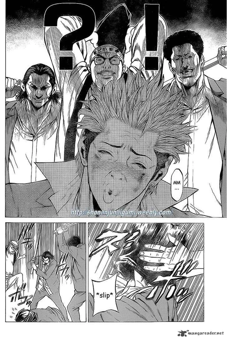 Shonan Seven Chapter 14 page 30
