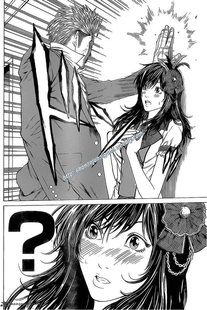 Shonan Seven Chapter 14 page 28