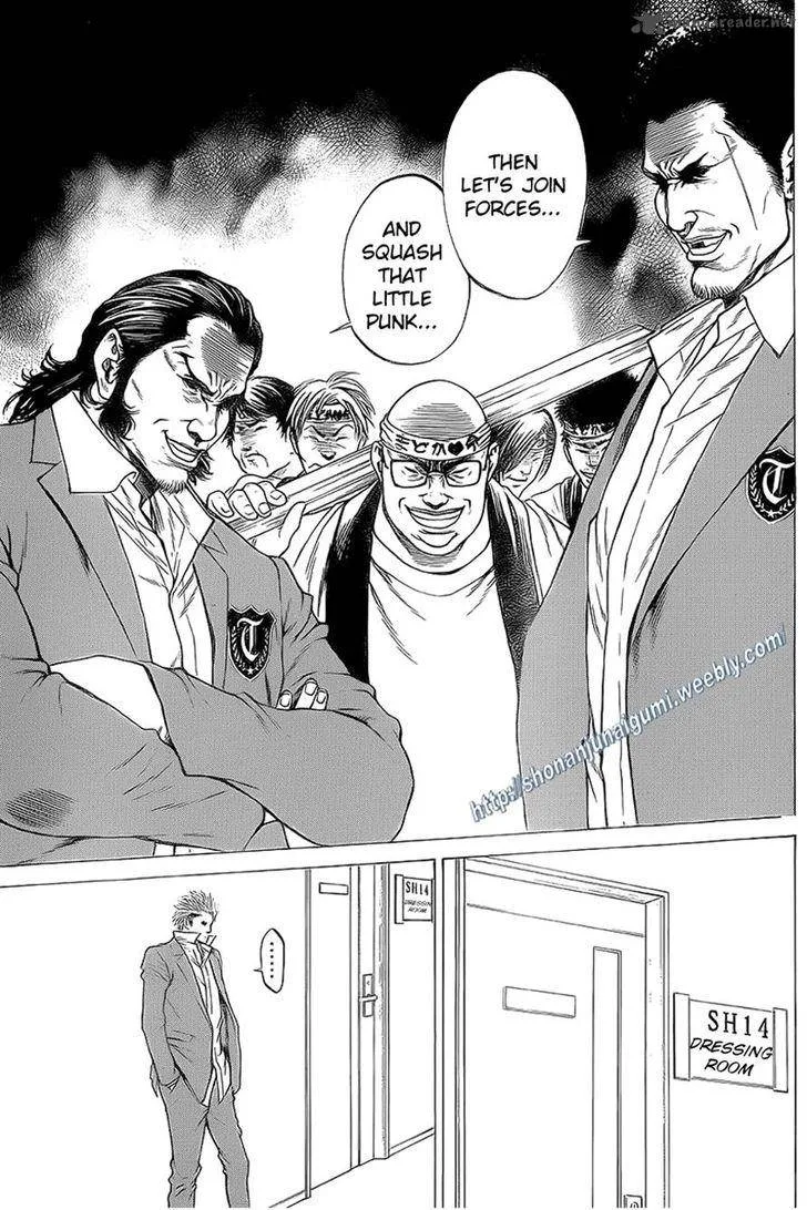 Shonan Seven Chapter 14 page 25