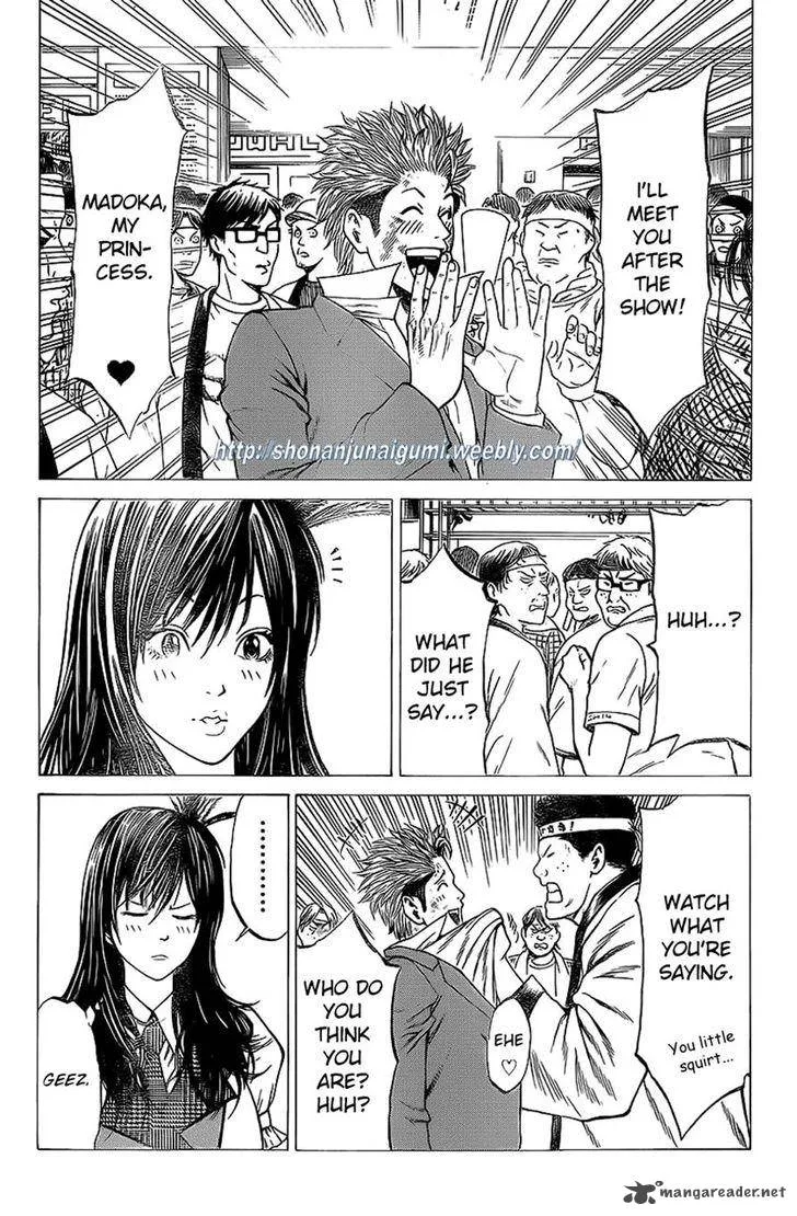 Shonan Seven Chapter 14 page 22