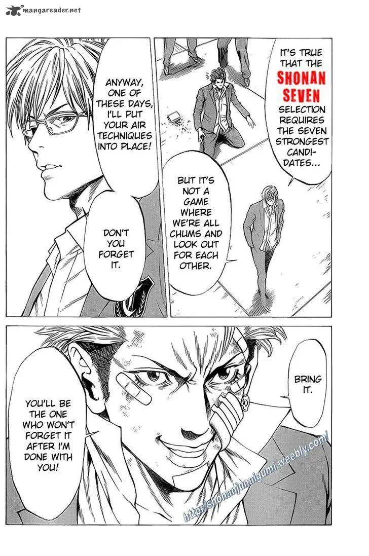 Shonan Seven Chapter 14 page 8