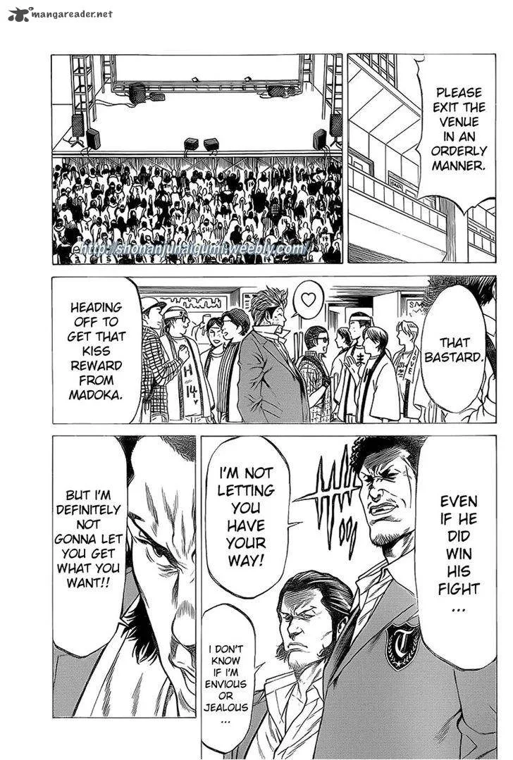 Shonan Seven Chapter 14 page 23