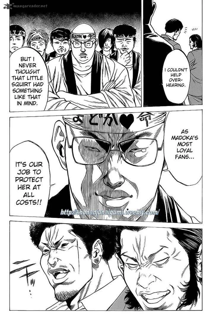Shonan Seven Chapter 14 page 24