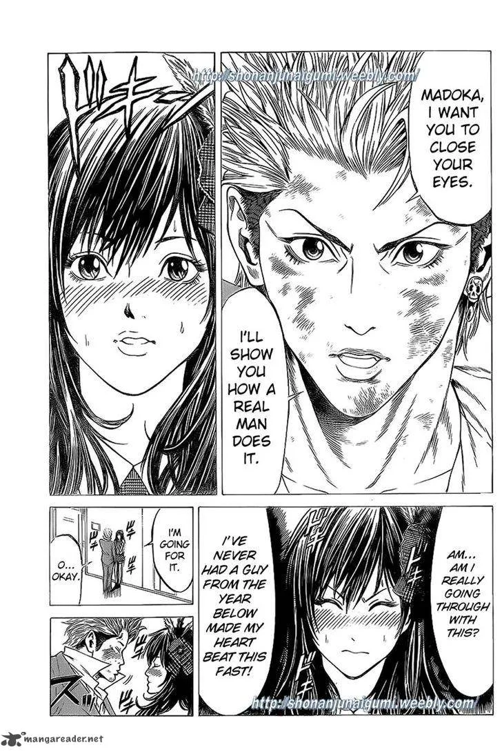 Shonan Seven Chapter 14 page 29