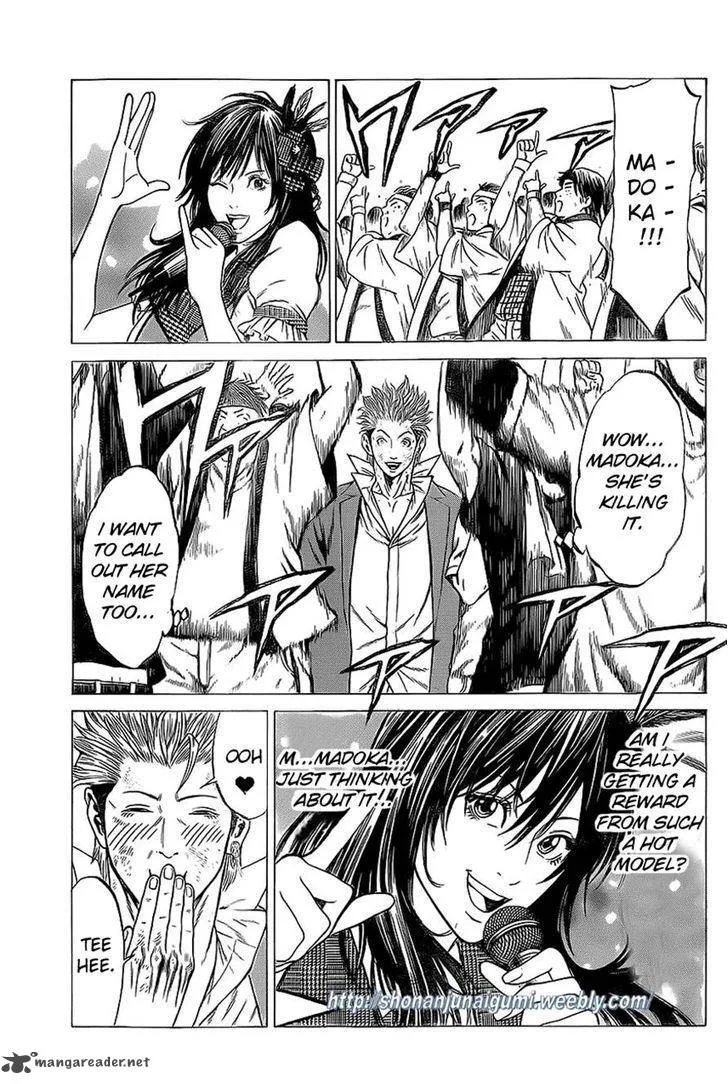 Shonan Seven Chapter 14 page 21