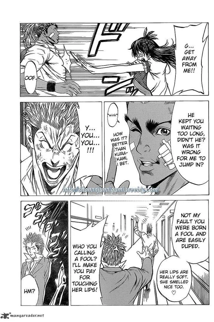Shonan Seven Chapter 14 page 35