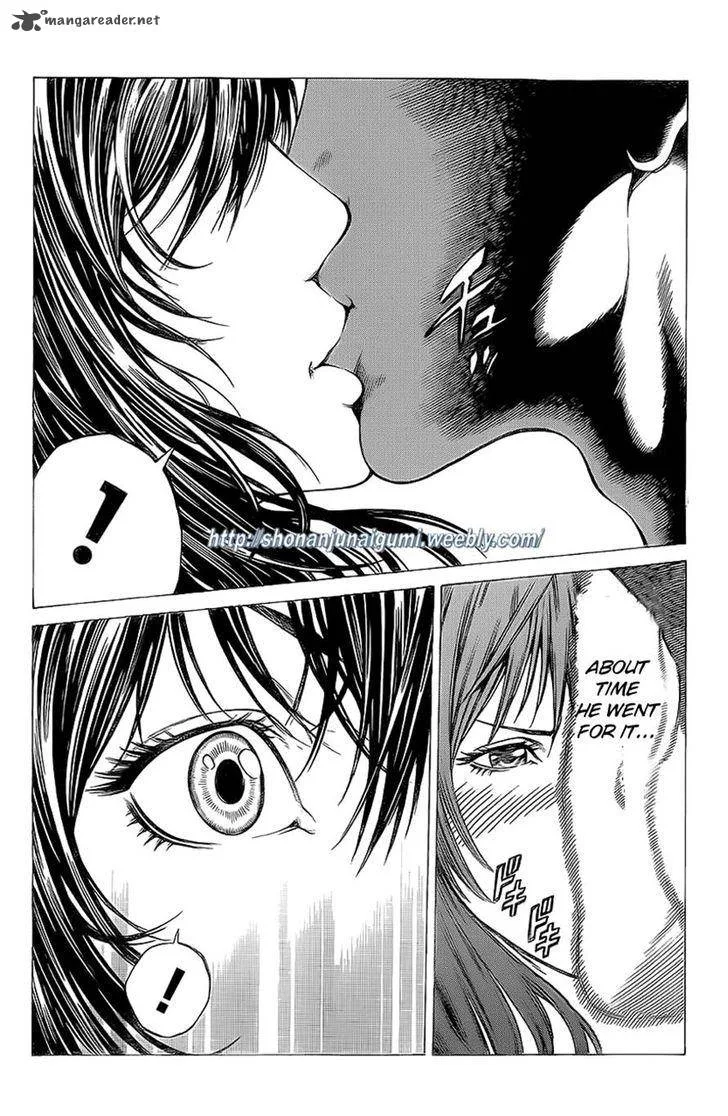 Shonan Seven Chapter 14 page 32
