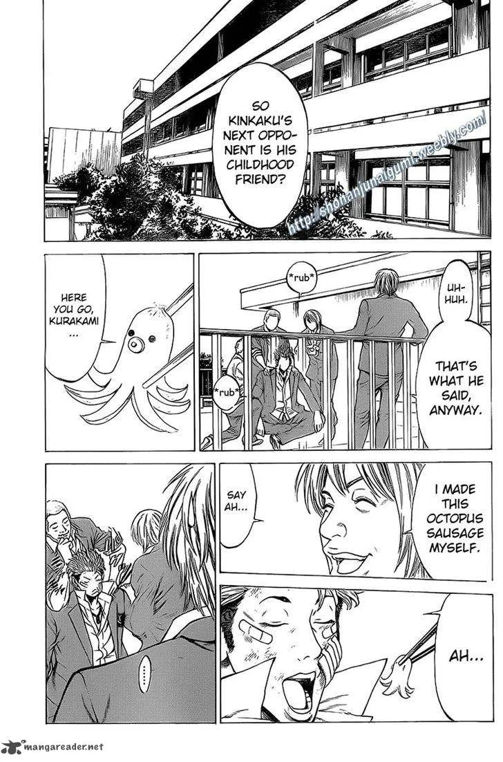 Shonan Seven Chapter 14 page 3