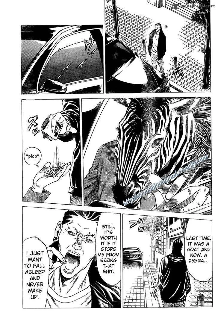 Shonan Seven Chapter 14 page 39