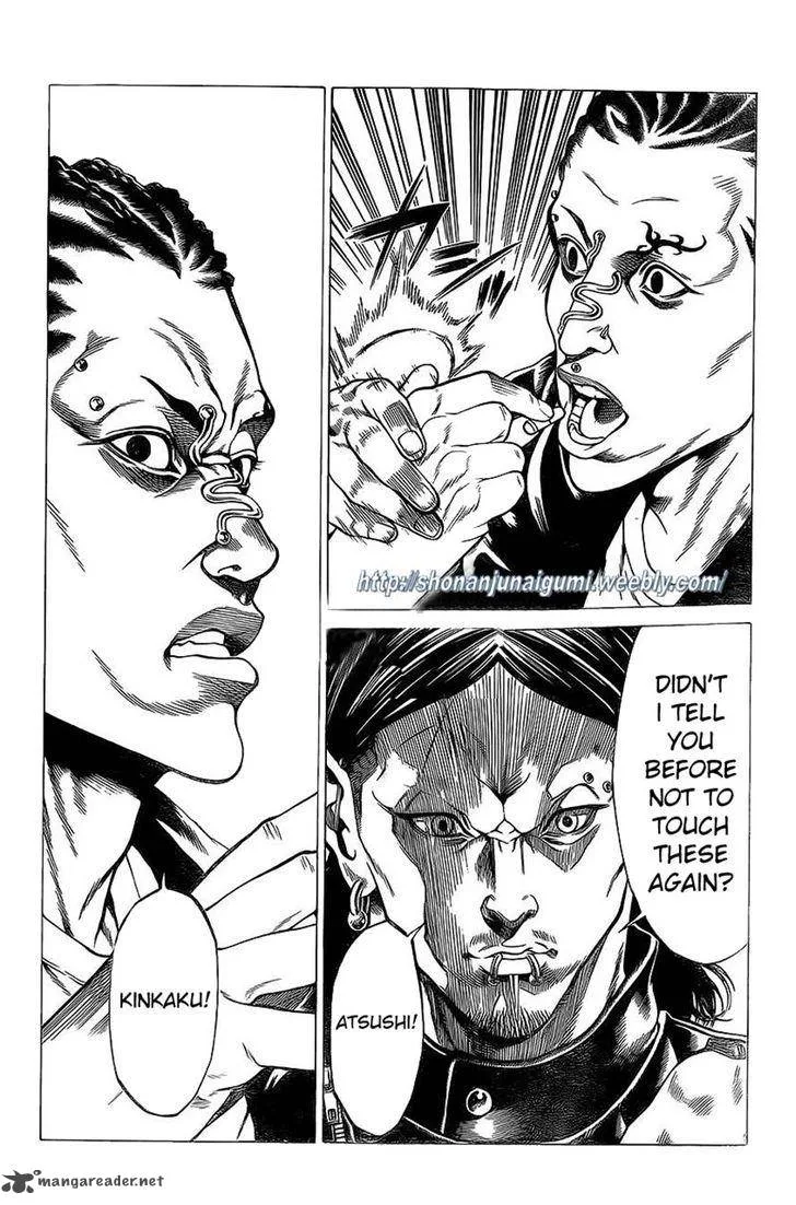 Shonan Seven Chapter 14 page 40