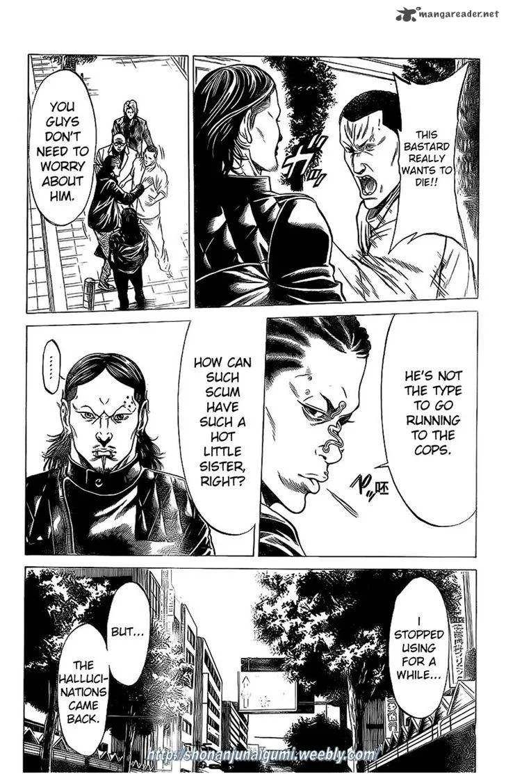 Shonan Seven Chapter 14 page 42