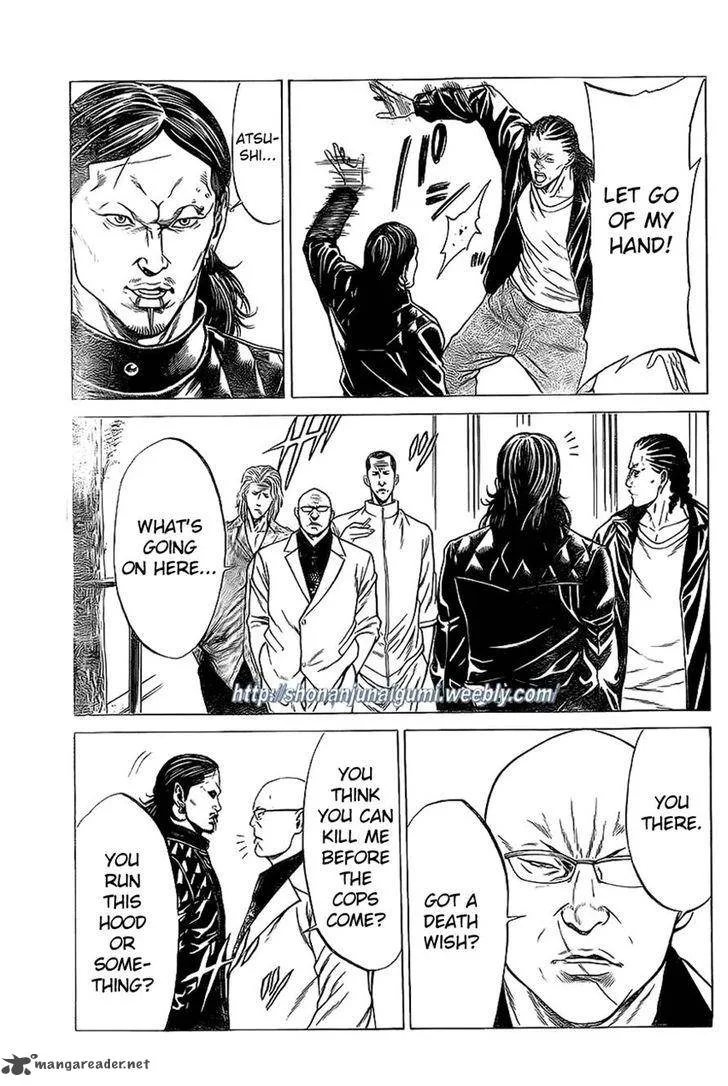 Shonan Seven Chapter 14 page 41
