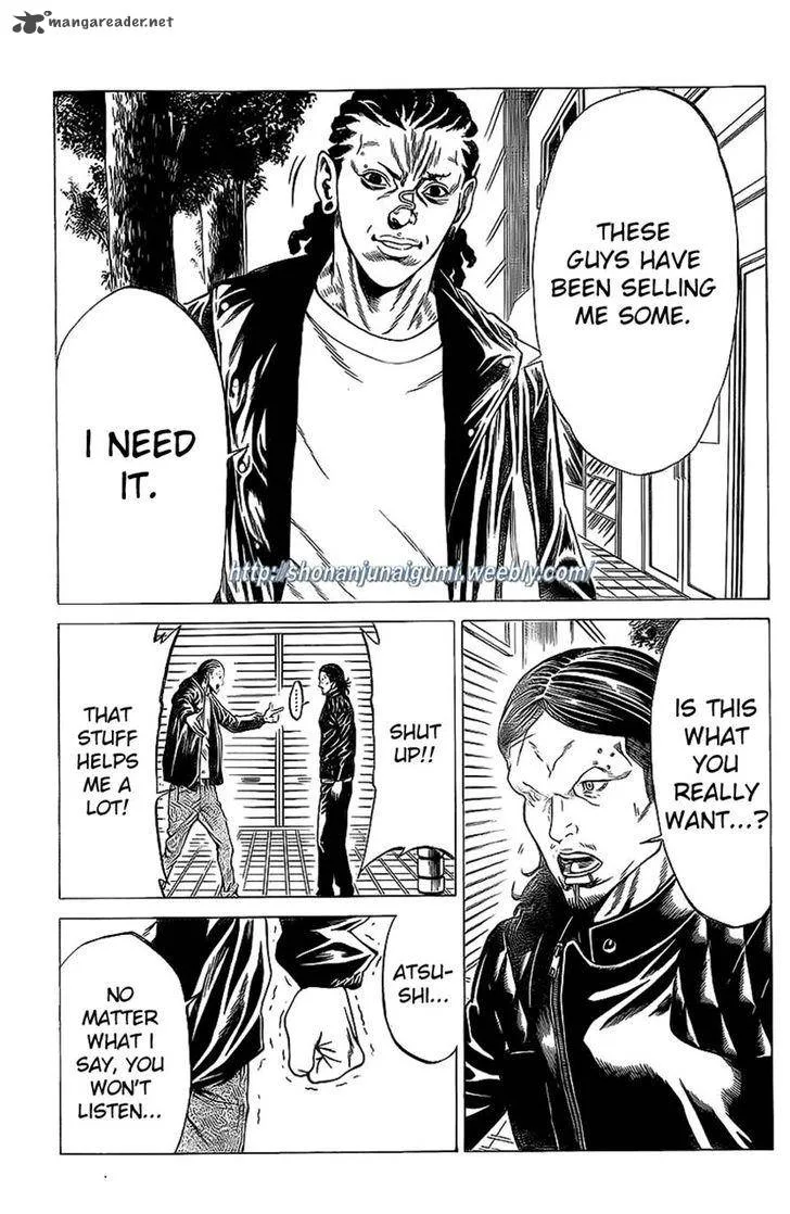 Shonan Seven Chapter 14 page 43