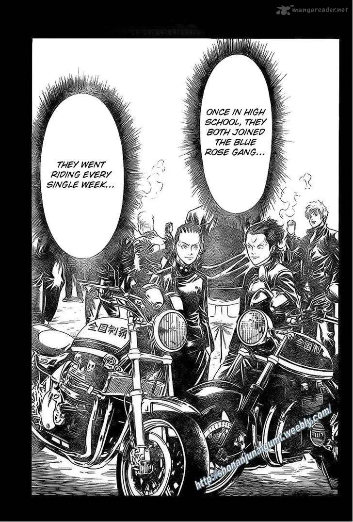 Shonan Seven Chapter 15 page 18