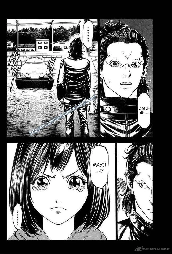 Shonan Seven Chapter 15 page 31